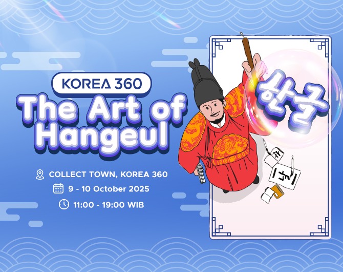 배너 슬라이드 이미지1