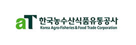 한국농수산식품유통공사