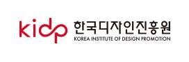 한국디자인진흥원 